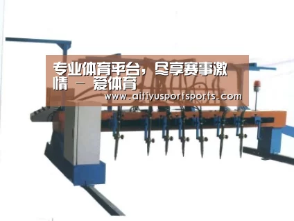 产品名称五