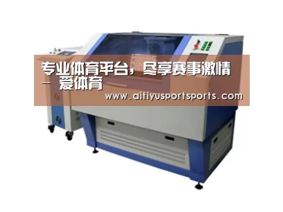 产品名称一
