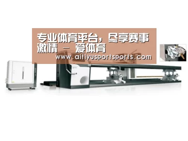 案例展示五
