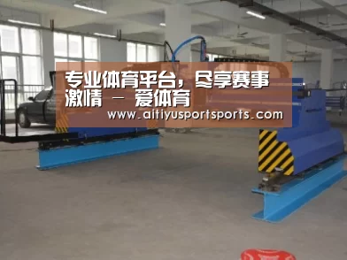 产品名称十八