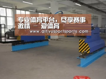 产品名称二十