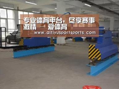 产品名称二十