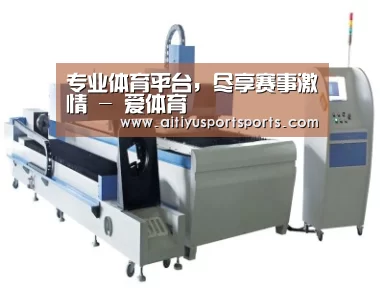 产品名称十二