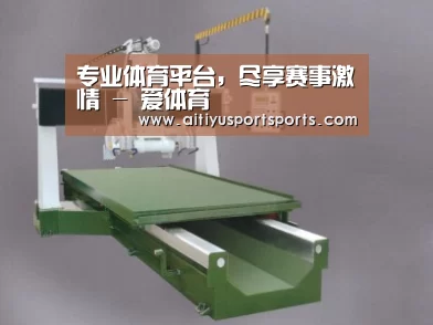 产品名称八